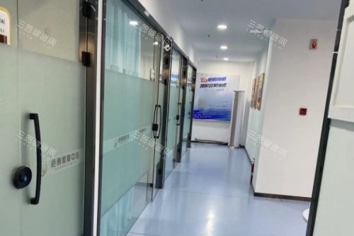 沈阳华美疤痕医院内部环境 沈阳华美疤痕医院内部环境