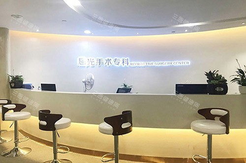 普瑞眼科近视手术价格一览表！各类型近视手术方式价格详情一文全含！