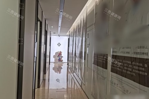 上海虹桥医院口腔科走廊 上海虹桥医院口腔科走廊