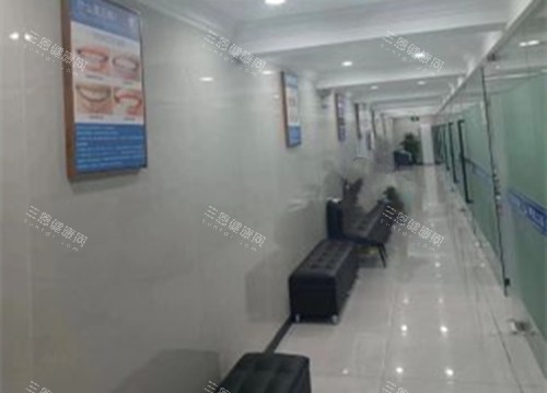 上海明珠医院口腔科内部过道环境 上海明珠医院口腔科内部过道环境