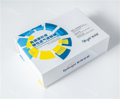 普诺瞳角膜塑形镜包装 普诺瞳角膜塑形镜包装