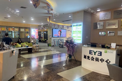 兰州爱尔眼科医院环境图 兰州爱尔眼科医院环境图