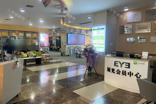 兰州爱尔眼科大厅图 兰州爱尔眼科大厅图
