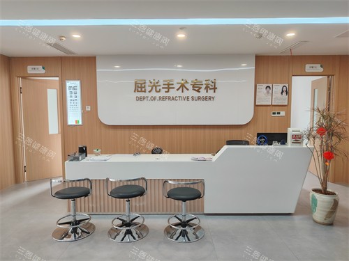 保定新视眼科屈光中心前台
