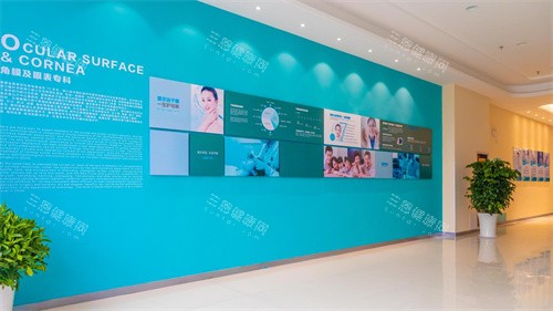 天水爱尔眼科走廊 天水爱尔眼科走廊