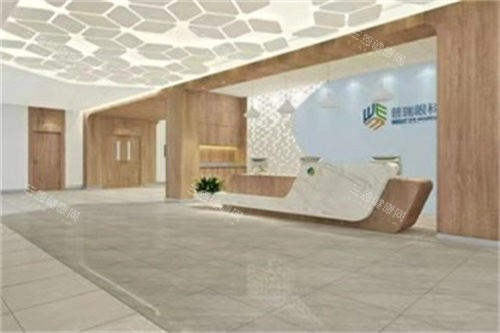 长春普瑞眼科医院大厅