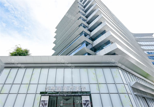 杭州浮想国整形大楼图 杭州浮想国整形大楼图