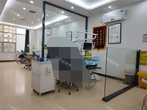 淄博诺尔漫口腔内部环境