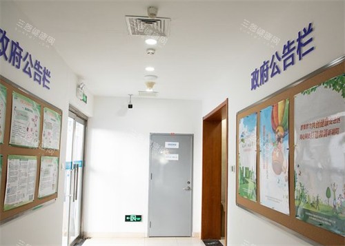 北京民众眼科走廊 北京民众眼科走廊