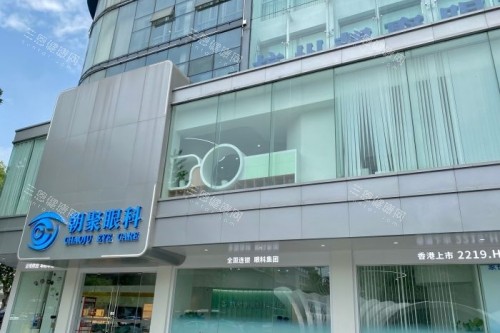 10万+成功实例见证！杭州朝聚眼科配齐蔡司全系列头部设备，杨亚波“稳准精”手术风格解锁！