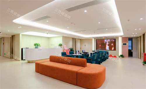 深圳富华医疗美容等待区