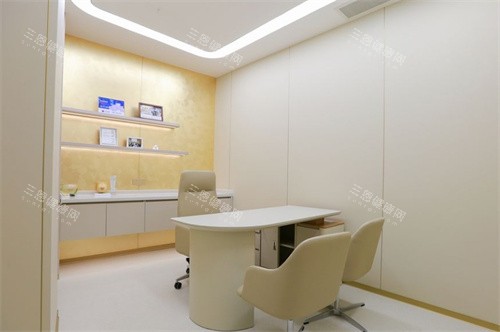 深圳富华整形面诊室