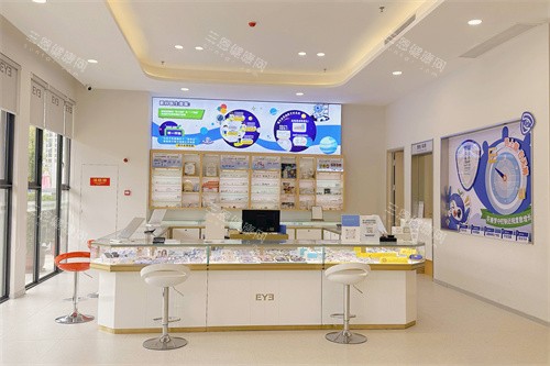 汕尾爱尔眼科医院配镜区