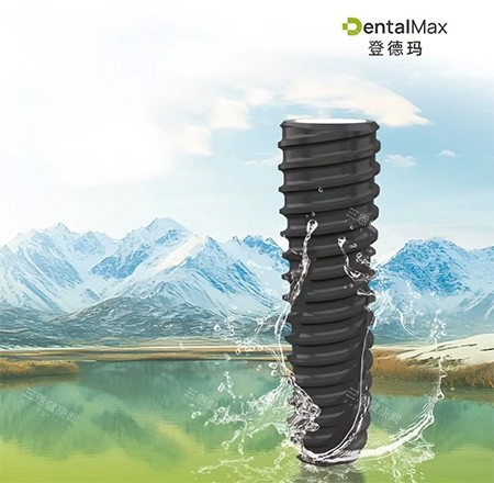 种牙必看：德国阿尔法种植体产地确认+价格构成（无隐形消费）