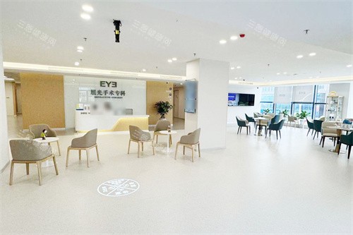 汕尾爱尔眼科医院屈光手术科