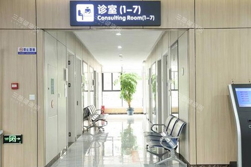 重庆千叶眼科诊室外观