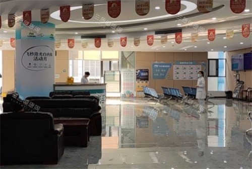 重庆千叶眼科等待大厅
