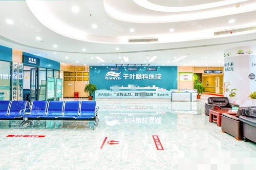 重庆千叶眼科医院郑汉真的靠谱？30年眼科经验+5万+白内障手术量，专攻ICL/三焦点晶体真巴适！