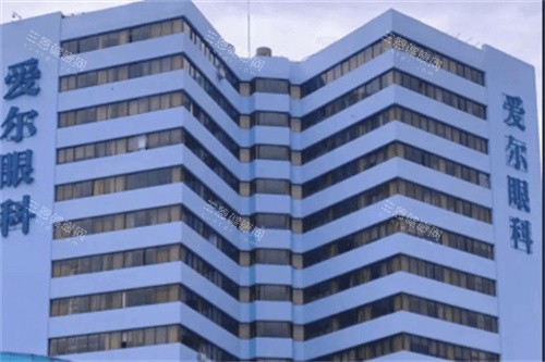 昆明爱尔眼科2026近视眼手术价格表:半飞秒1万元起、全飞秒18000元起、ICL晶体植入3.2万元起！