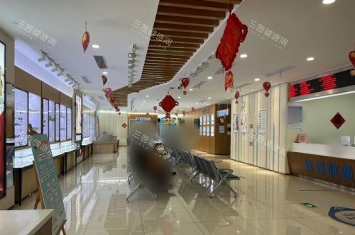 上海普瑞眼科医院大厅