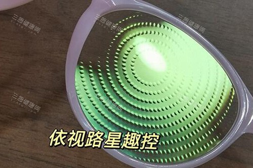 星趣控镜片好不好