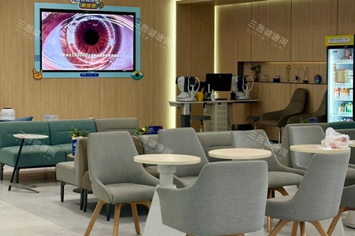 南宁爱尔眼科休息区图
