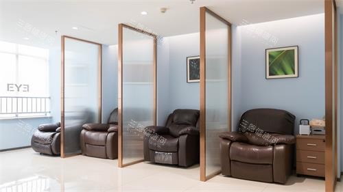 重庆爱尔眼科医院会员等候区 重庆爱尔眼科医院会员等候区