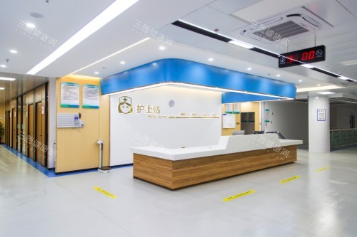 福州亮睛眼科医院护士站