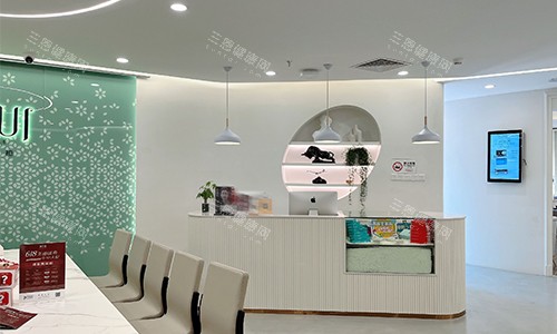 深圳伽美贝拉整形前台