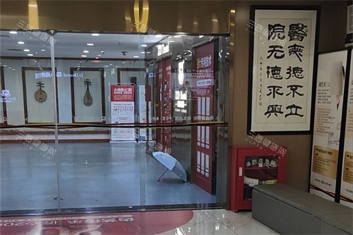 重庆众植博仕口腔是正规医院吗？资质、口碑、价格一起来分析看看