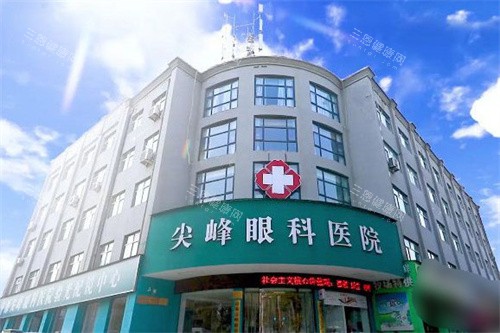 济源尖峰眼科医院大楼