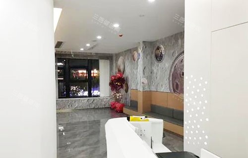 海宁艾芽仕口腔大厅内部环境实拍图