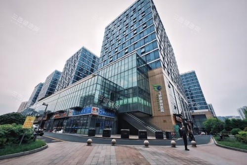 杭州飞秒秒眼科医院外景图