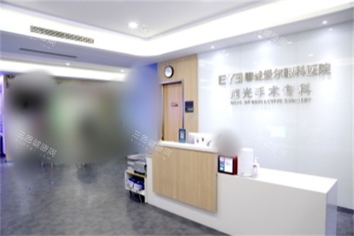 聊城爱尔眼科医院屈光手术专科 聊城爱尔眼科医院屈光手术专科